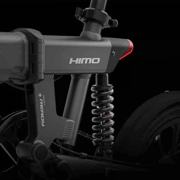HIMO Z16 Electric Bike UK Sale and Repair in London Bicycle Land - HIMO ebike expert
